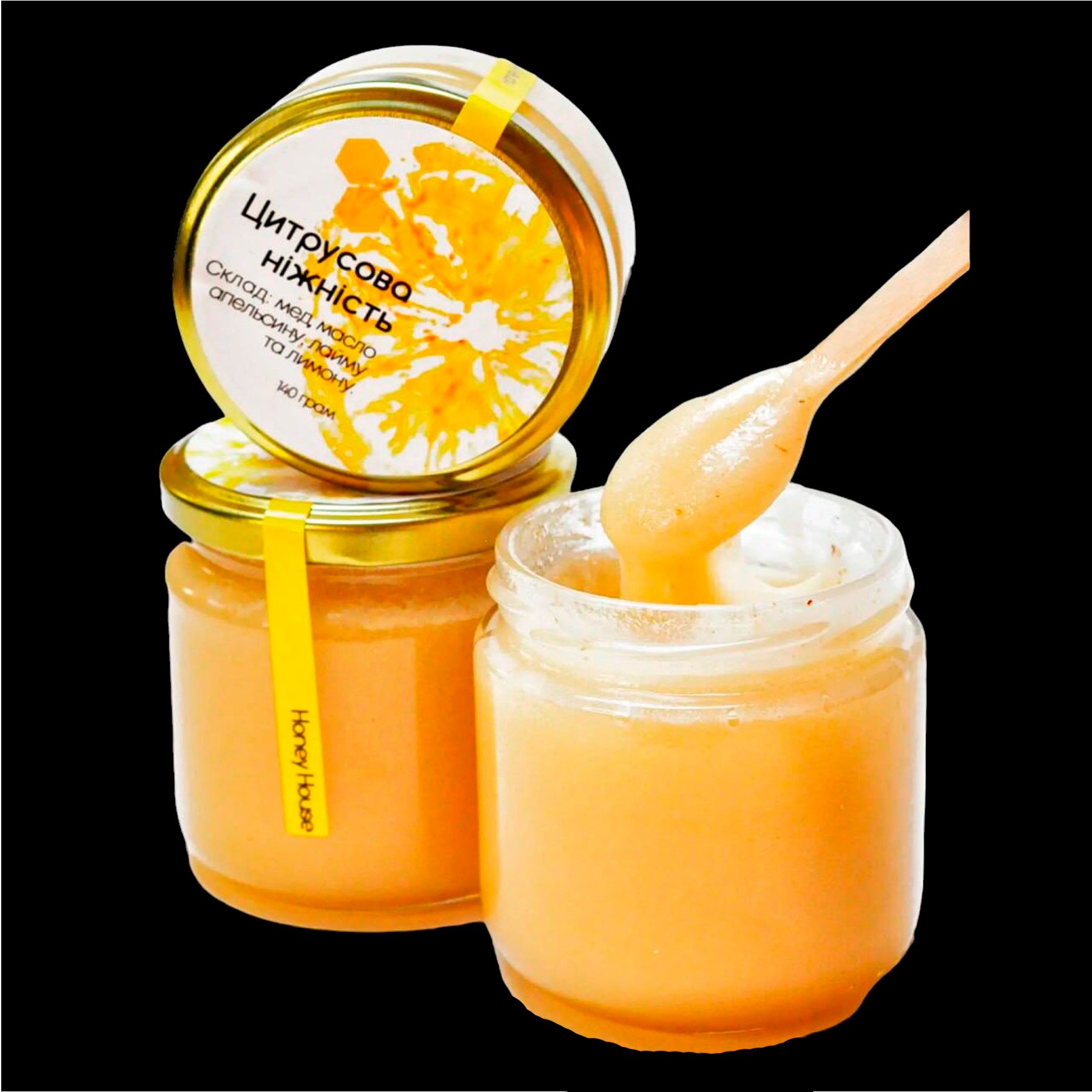 Медове варення “Цитрусова ніжність” із лимоном, апельсином та лаймом  260 г.